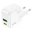 МЗП Hoco C111A PD 30W+QC3.0 (1USB-A/1C) White - мініатюра 3