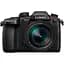 Цифровая фотокамера Panasonic Lumix G DC-GH5M2LEE Kit H-ES12060E f/2.8-4 - миниатюра 2