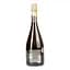 Вино ігристе Flama d'Or Cava Brut Reserva Imperial біле 11.5% 0.75 л - мініатюра 3