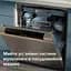 Мультипіч Philips OVI SteamFry (NA547/07) - мініатюра 12