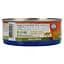 Вологий корм для котів Farmina N&D Grain Free Pumpkin Duck&Pumpkin Adult, гарбуз та качка, 70 г - мініатюра 2
