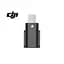 Адаптер-перехідник для мікрофона DJI Mic 1 Type-C, Чорний (CP.RN.00000334.01C) - мініатюра 2