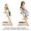 Текстиль для стільчика Stokke Tripp Trapp Beige (690002) - мініатюра 4