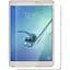 Защитная пленка StatusSKIN для Samsung Galaxy Tab S2 (T713) Экран Глянцевая Lite - миниатюра 1