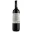 Вино Il Carpino Cabernet Sauvignon 2016 червоне сухе 13% 0,75 л - мініатюра 2