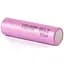 Акумулятор Samsung ICR18650-26H 2600 mAh (оригінал) - мініатюра 1