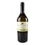 Вино St.Michael-Eppan Appiano Pinot Grigio St. Valentin Alto Adige DOC 2020 біле сухе 0.75 л - мініатюра 1