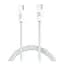 Дата кабель USB-C to USB-C 1.0m 60W white XO (NBQ273_C_White) - мініатюра 1