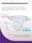 Підгузки Mimi Nice Royal comfort 5 (11-20 кг), 46 шт. - мініатюра 6