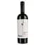 Вино Chateau Pinot Reserve Pinot Noir червоне сухе 0.75 л - мініатюра 1