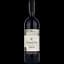Вино Querciabella Camartina 2004 Toscana IGT, червоне, сухе, 0,75 л - мініатюра 1