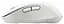 Беспроводная мышь Logitech Signature M650 Wireless Off-White (910-006275) - миниатюра 4