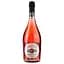 Упаковка ігристого винного напою Martini Spritz Rosato рожевий напівсолодкий 4.5 л (0.75 л x 6 шт.) - мініатюра 2