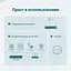 Коммутатор TP-Link TL-SG1005LP (TL-SG1005LP) - миниатюра 3