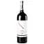 Вино Cascina Chicco Roero Riserva Valmaggiore 2017 DOCG, червоне, сухе, 14,5%, 0,75 л (890086) - мініатюра 1