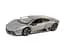 Машинка Rastar LAMBORGHINI REVENTON 1:24 срібло 34800 - мініатюра 1