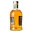 Виски Aberfeldy Gold Bar 12 yo 40% 0.7 л в подарочной коробке - миниатюра 7