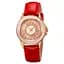 Наручные часы женские 2172RGRD Rose Gold-Red Skmei acs0030200 - миниатюра 1