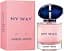 Оригінал Giorgio Armani My Way 30 мл парфумована вода - мініатюра 1