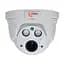 MHD-видеокамера 2Mp Light Vision VLC-8192DFM White f=2.8-12mm (75-00041) - миниатюра 2