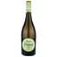 Ігристе вино Riondo Spago Nero Prosecco Frizzante DOC, біле, брют, 0,75 л - мініатюра 1