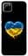 Чехол itsPrint Сердце Украины для Realme C11 - миниатюра 1