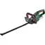Кущоріз акумуляторний Bosch UniversalHedgeCut 18V-50 18 В (0.600.849.K01) - мініатюра 3