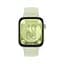 Смарт-годинник Huawei Watch Fit 3 Green 55020CGE - мініатюра 1