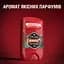 Дезодорант Old Spice Bearglove Scent of juicy berries 85 мл - мініатюра 3