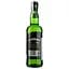 Віскі шотландський Glendale Reserve 3 роки Blended, 40%, 0,5 л - мініатюра 2