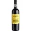 Вино Chateau Noblet AOP Blaye Cotes de Bordeaux 2020 червоне сухе 0.75 л - мініатюра 1