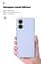 Чехол ArmorStandart ICON для Motorola G85 5G Camera cover Lavender (ARM77300) - миниатюра 7