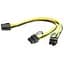 Розгалужувач Cablexpert перехідник живлення CC-PSU-85 2 x тата 6+2 pin на 8 pin - мініатюра 1