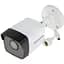 IP камера Hikvision DS-2CD1021-I(F) 4 мм 2 Мп Bullet - мініатюра 2