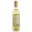 Вино Mare Magnum Umbala Chenin Blanc, белое, сухое, 13%, 0,75 л - миниатюра 2