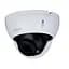 Відеокамера DH-HAC-HDBW1500RP-Z Dahua 5Mp f=2.7-12mm (99-00006106) - мініатюра 1