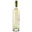 Вино Santa Carolina Reserva Sauvignon Blanc біле сухе 0.75 л (664550) - мініатюра 3