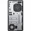 Комп'ютер HP ProDesk 600 G3 MT i5-7500/8/240SSD Refurb - мініатюра 2