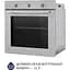 Духова шафа Minola EO 674 Dove Gray сіра - мініатюра 5
