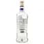 Аваморі Mizuho Island Spirits Ryukyu, 40%, 0,72 л - мініатюра 2