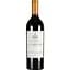Вино Chateau L'Arrosee Saint-Emilion GC AOC 2008 червоне сухе 0.375 л - мініатюра 1