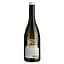 Вино Magnum Ribeiro Santo Rabo de Ovelha DO Dao 2020 біле сухе 0.75 л - мініатюра 2