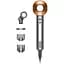 Фен Dyson HD15 Supersonic Nickel/Copper (438984-01) - миниатюра 1