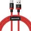 Кабель Baseus HW Flash Cable USB to Type-C 5A 2m CATZH-B09 Red - мініатюра 1