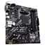 Материнська плата Asus (PRIME B550M-K) - мініатюра 4