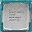Процесор Intel Core i7-7700 (8M Cache, up to 4.2 Ghz) Б/В - мініатюра 1
