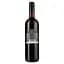 Вино Canti Merlot Veneto Medium Sweet , 11,5%, 0,75 л - миниатюра 2