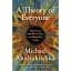 A Theory of Everyone: Who We Are, How We Got Here, Where We're Going - Майкл Мутукрішна - миниатюра 1