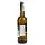 Портвейн Warre's Fine White Port білий солодкий 19% 0.75 л - мініатюра 4