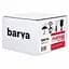 Фотобумага Barva 10x15, 230g/m2, 500c (IP-A230-083) - миниатюра 1
